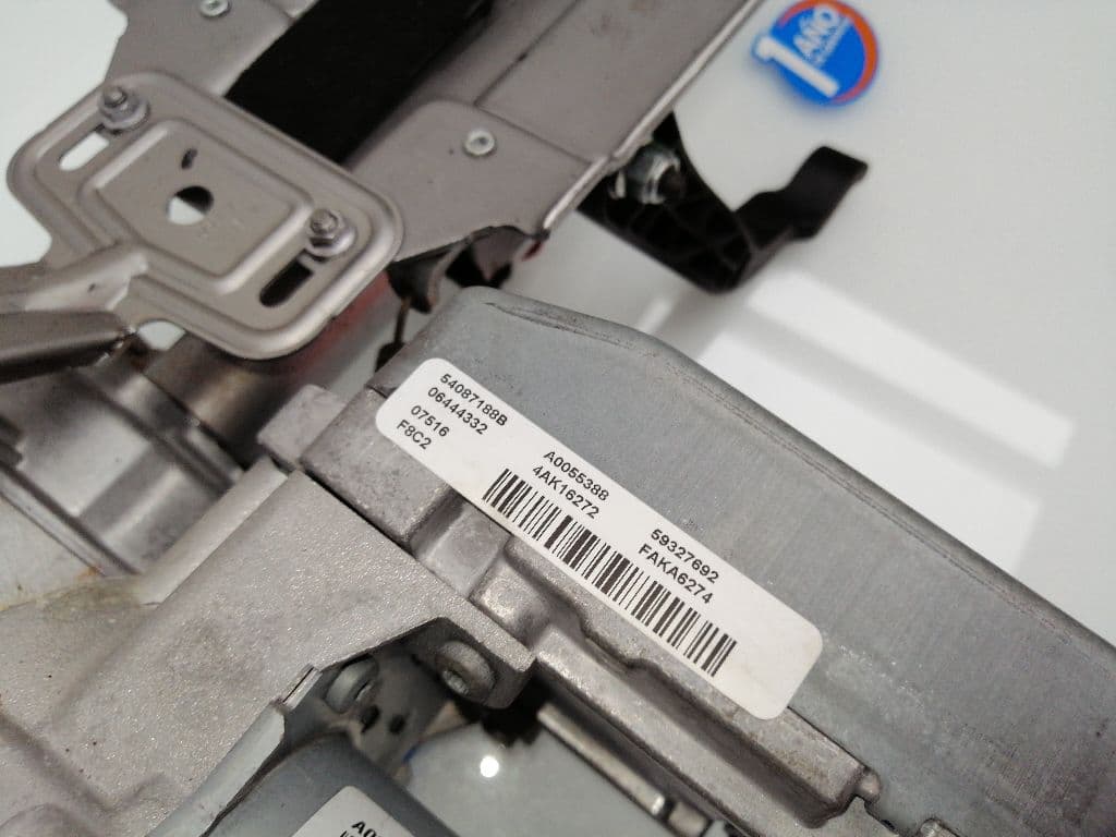 Columna direccion FORD TOURNEO COURIER (C4A) 4