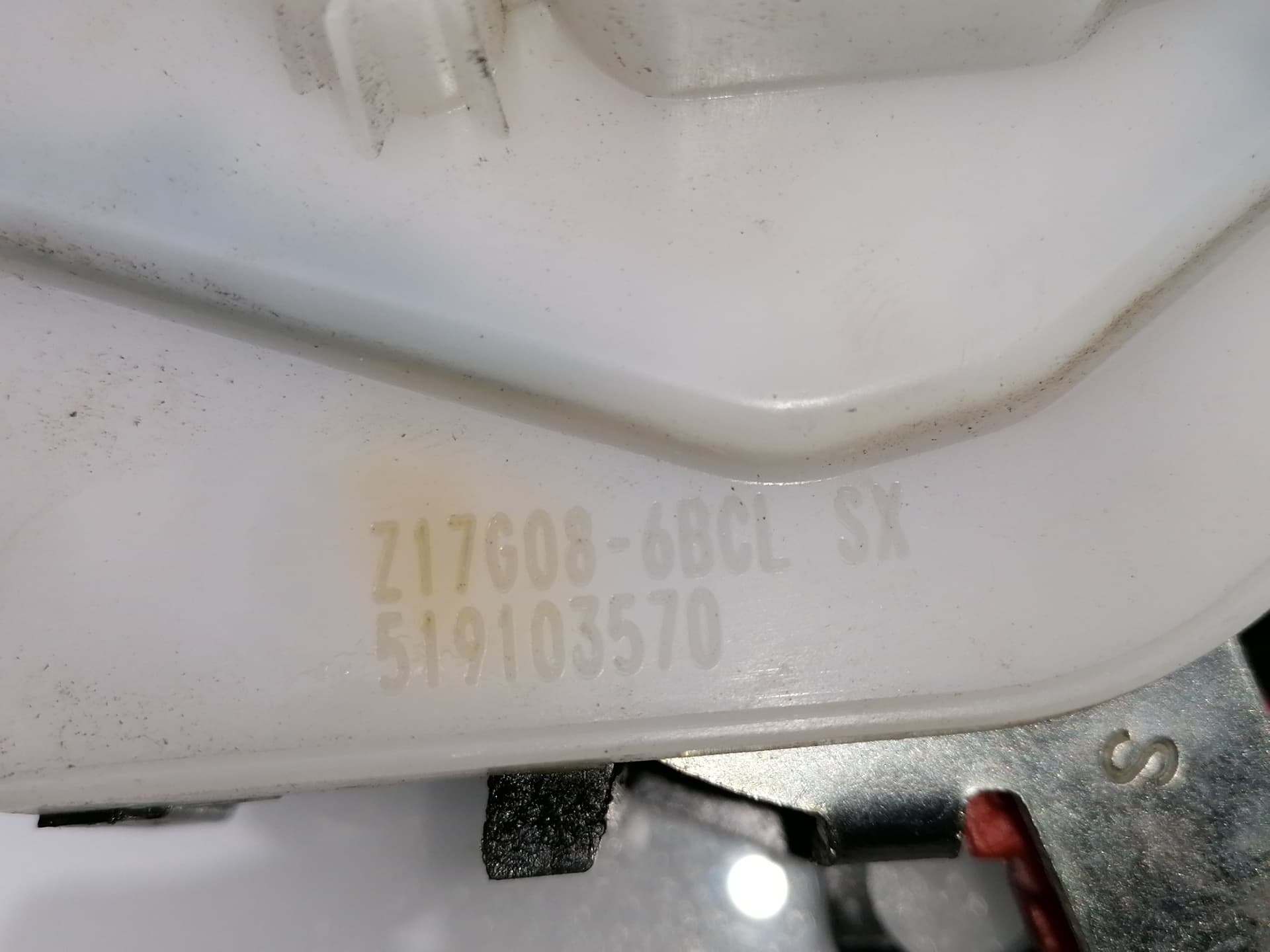 Cerradura puerta trasera izquierda FIAT DOBLO 4