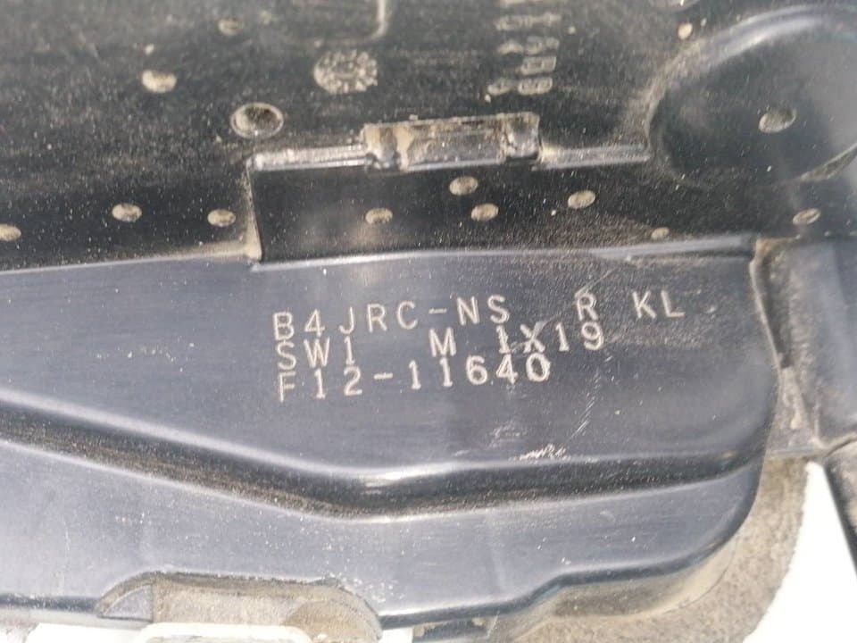 Cerradura puerta delantera izquierda NISSAN X-TRAIL (T31) 3