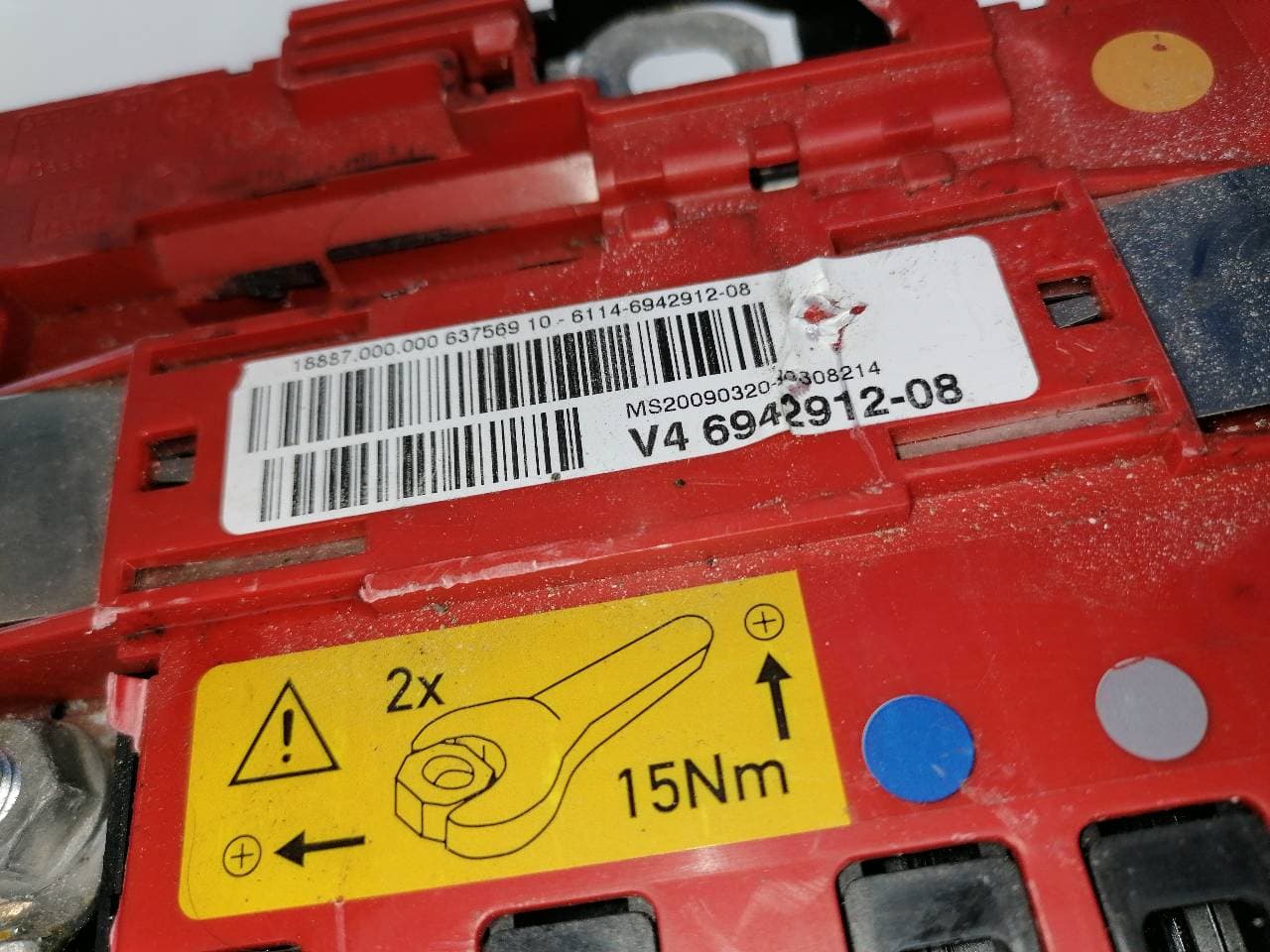 Modulo electronico BMW SERIE 1M COUPE (E82) 2