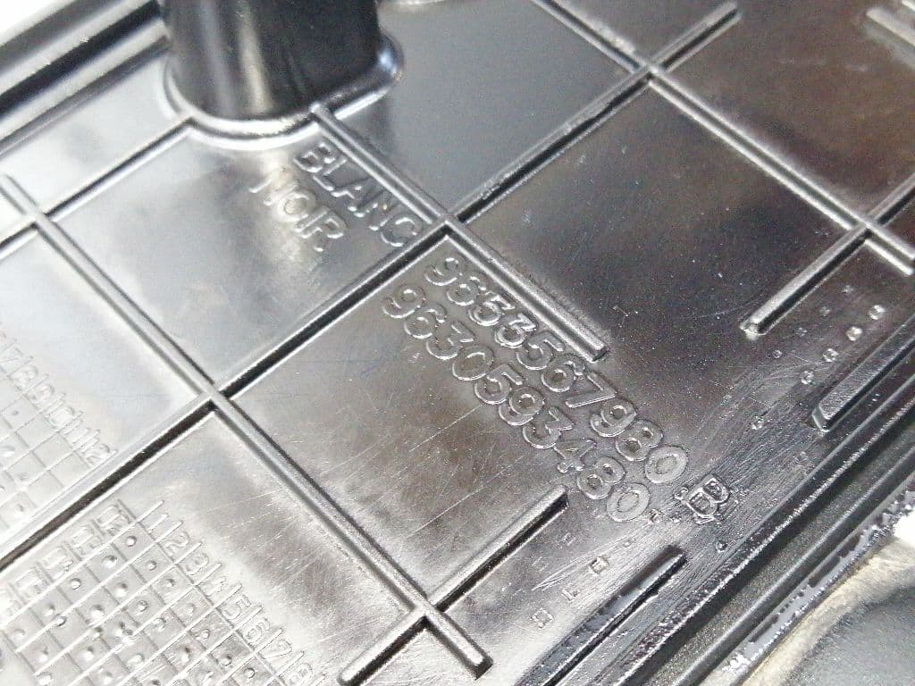 Tapa balancines CITROEN BERLINGO 2