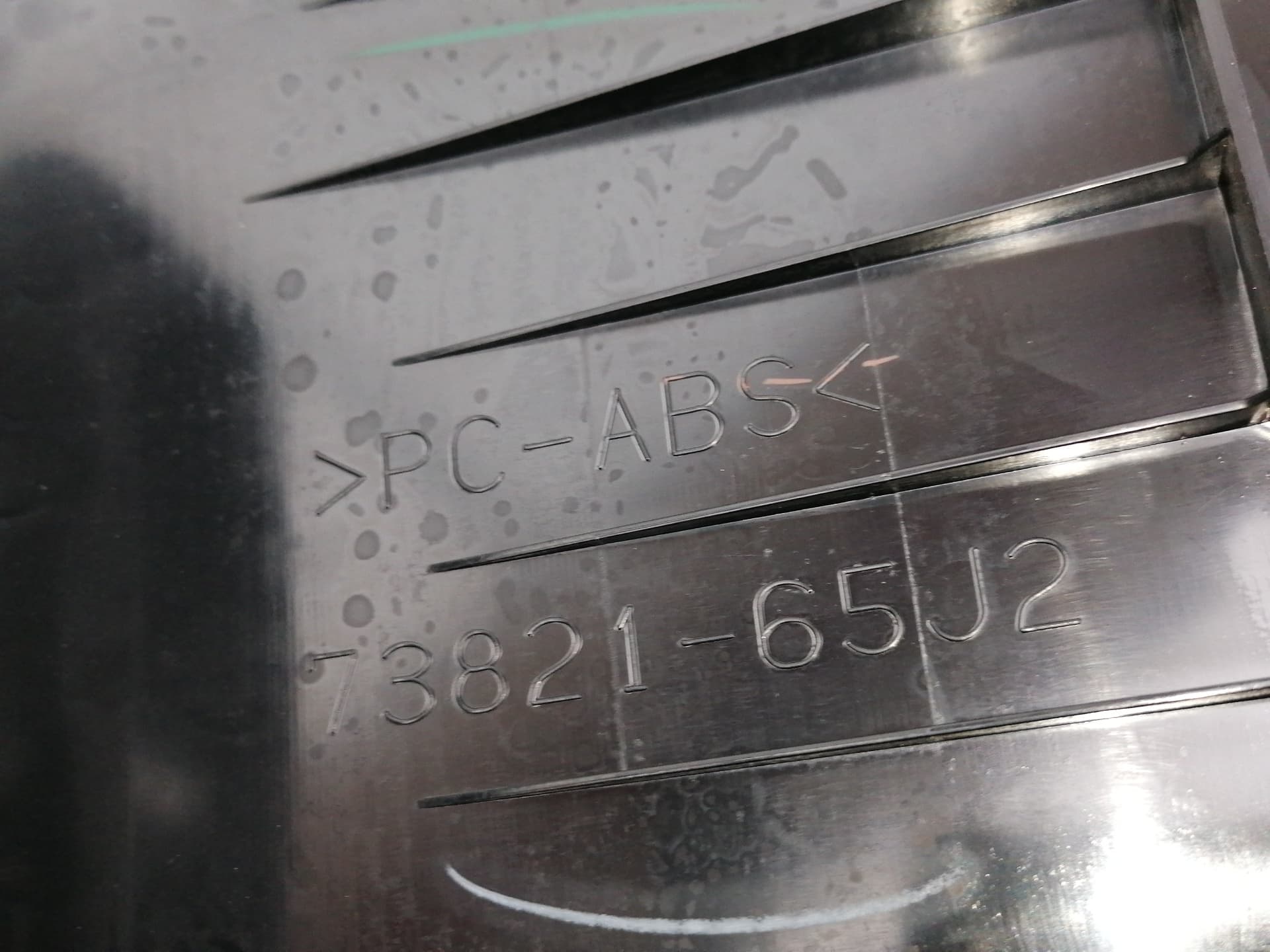 Plastico SUZUKI GRAND VITARA 3 PUERTAS SQ (GT) 4