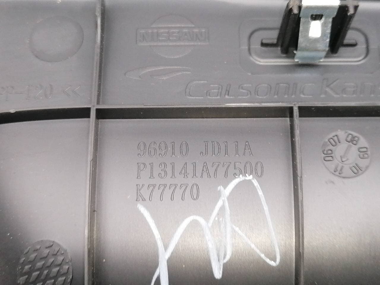 Plastico NISSAN QASHQAI (J10) 2