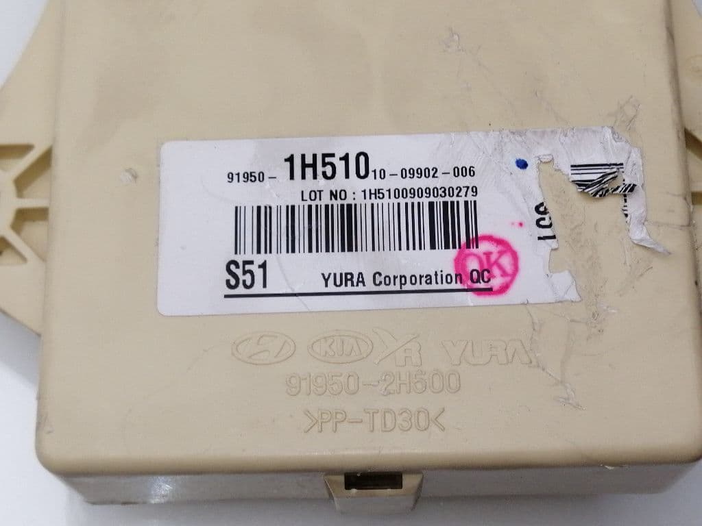 Caja reles / fusibles KIA CEED 2