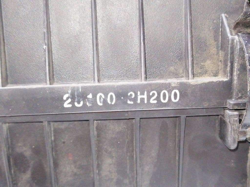 Caja filtro aire KIA CEED 4