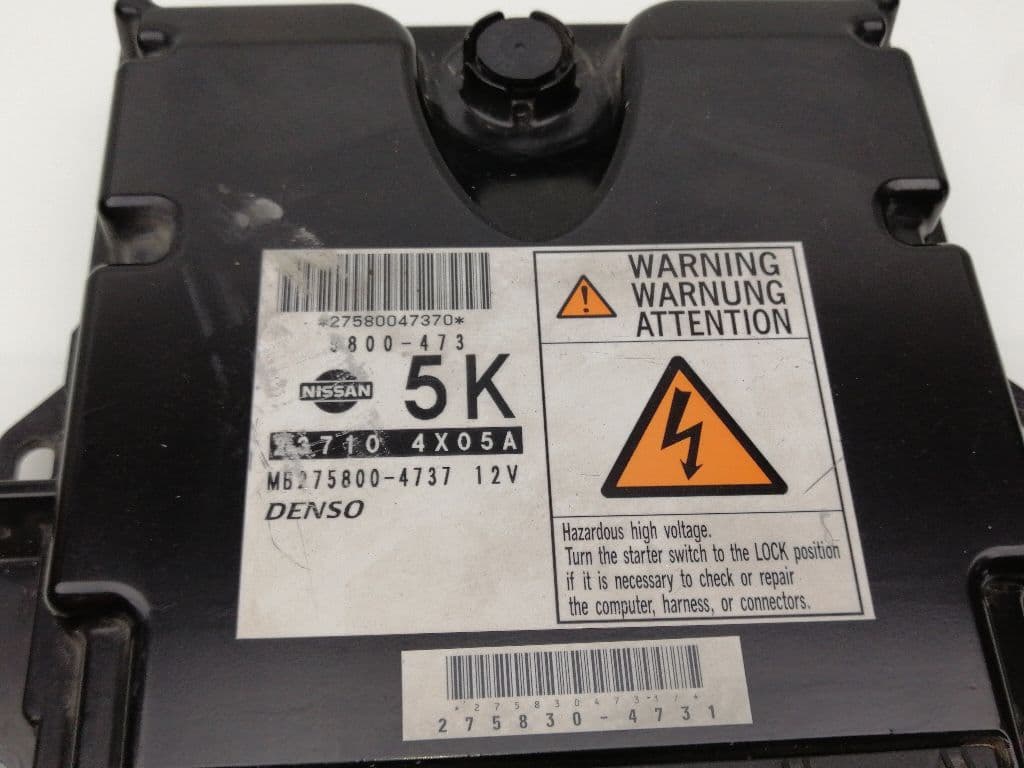 Centralita motor uce NISSAN PATHFINDER (R51) 3