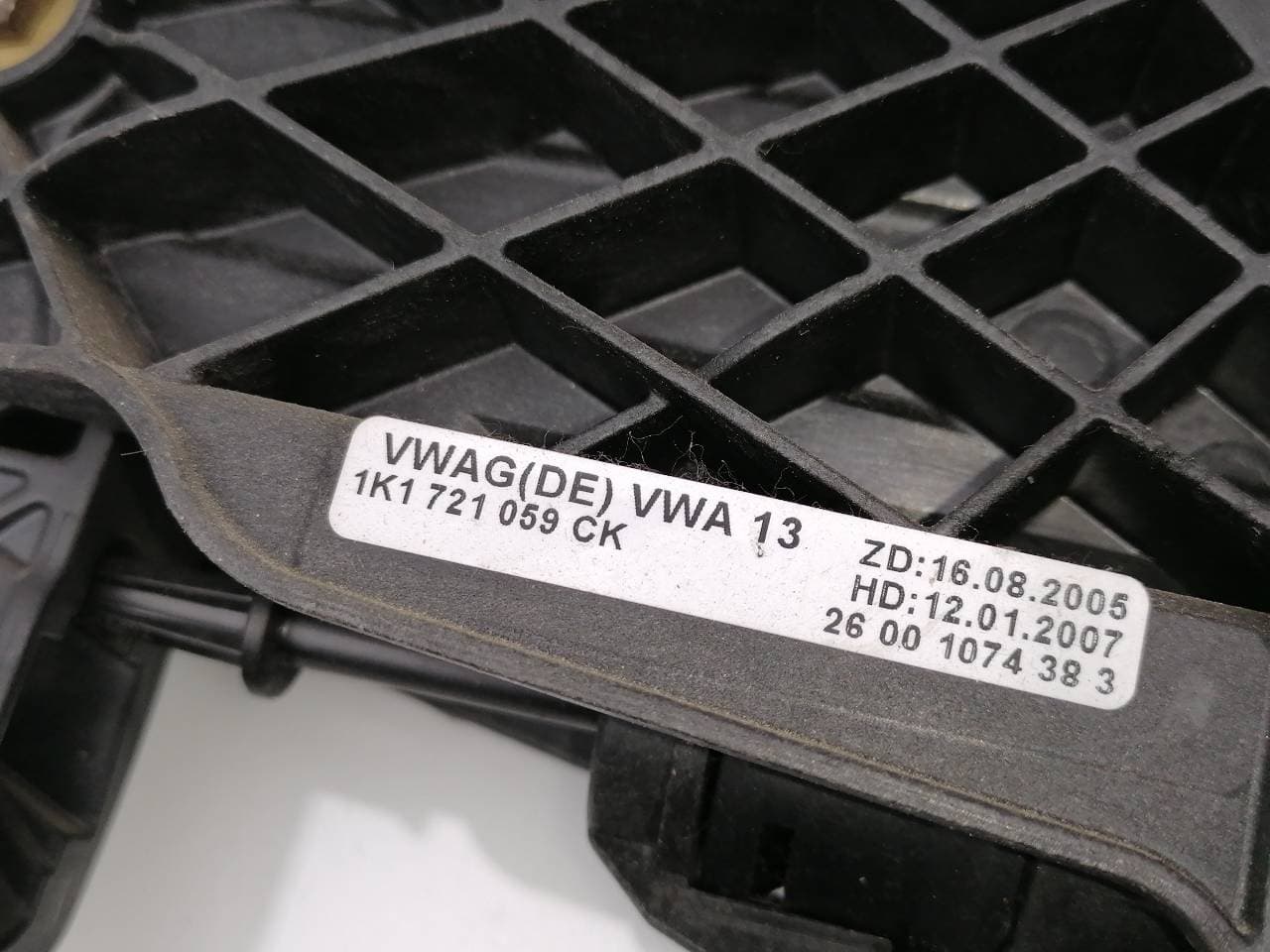 Pedal embrague AUDI S3 SPORTBACK (8P) 2