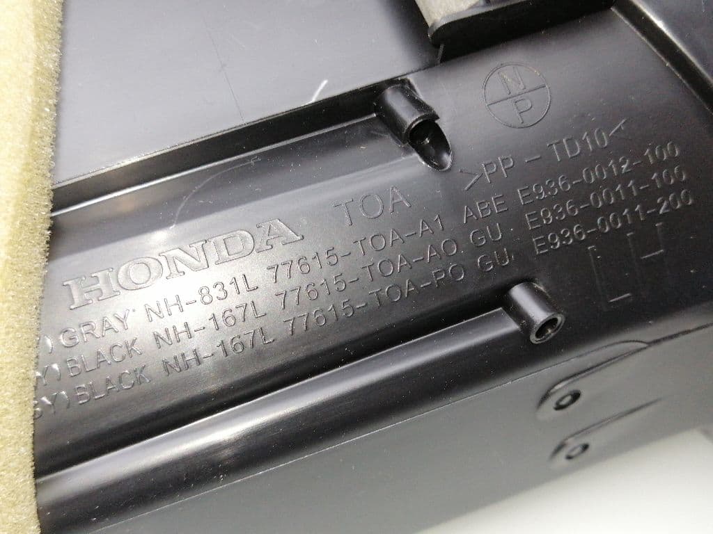 Plastico HONDA CR-V 3