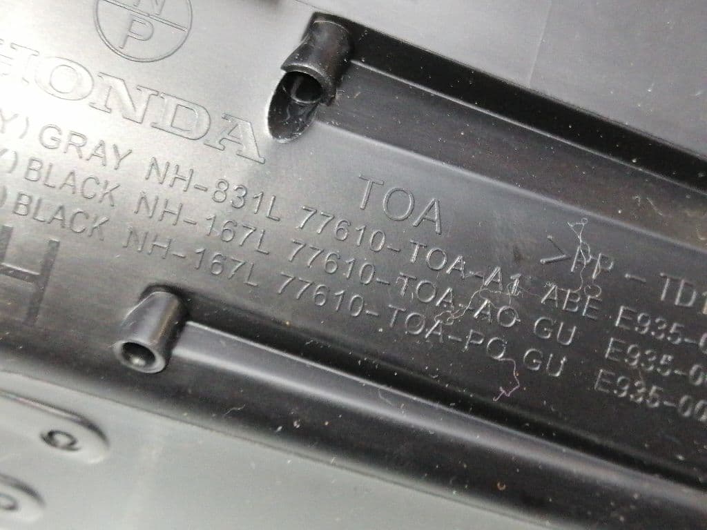 Plastico HONDA CR-V 3