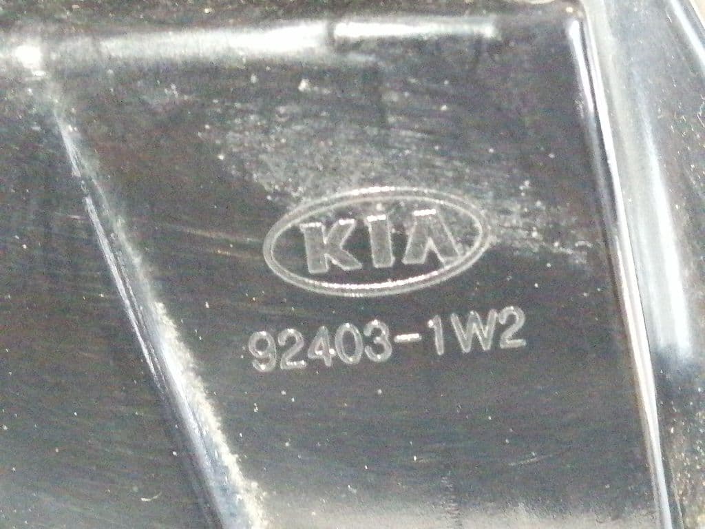 Piloto trasero izquierdo KIA RIO 4