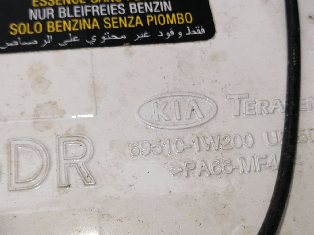 Tapa exterior combustible KIA RIO 4