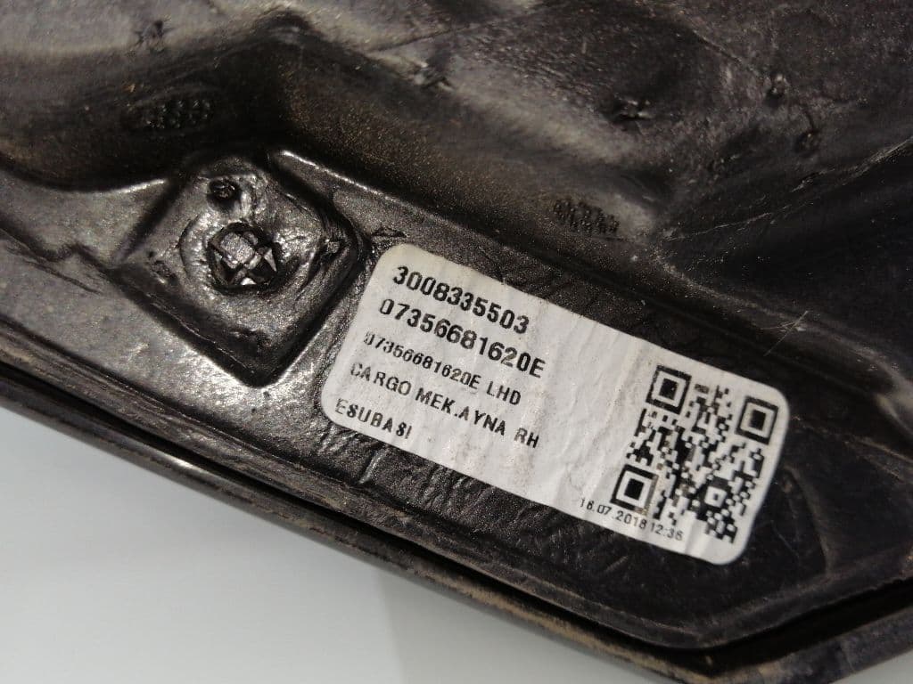 Retrovisor derecho OPEL CORSA E 2