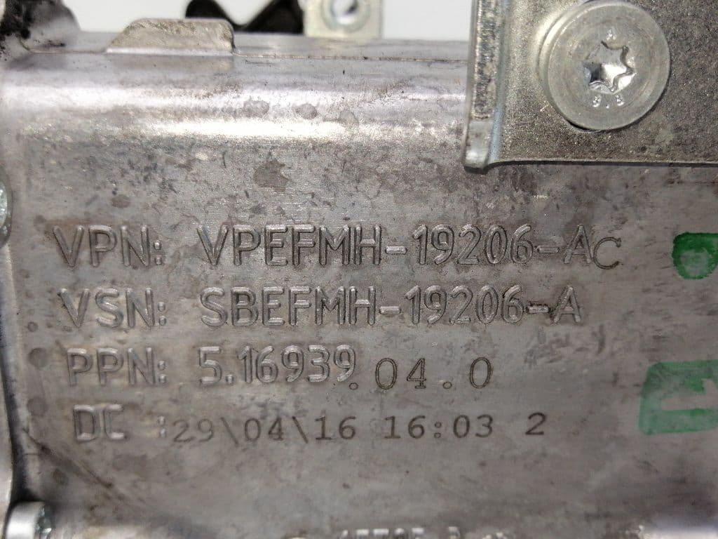 Enfriador egr FORD FIESTA (CE1) 2