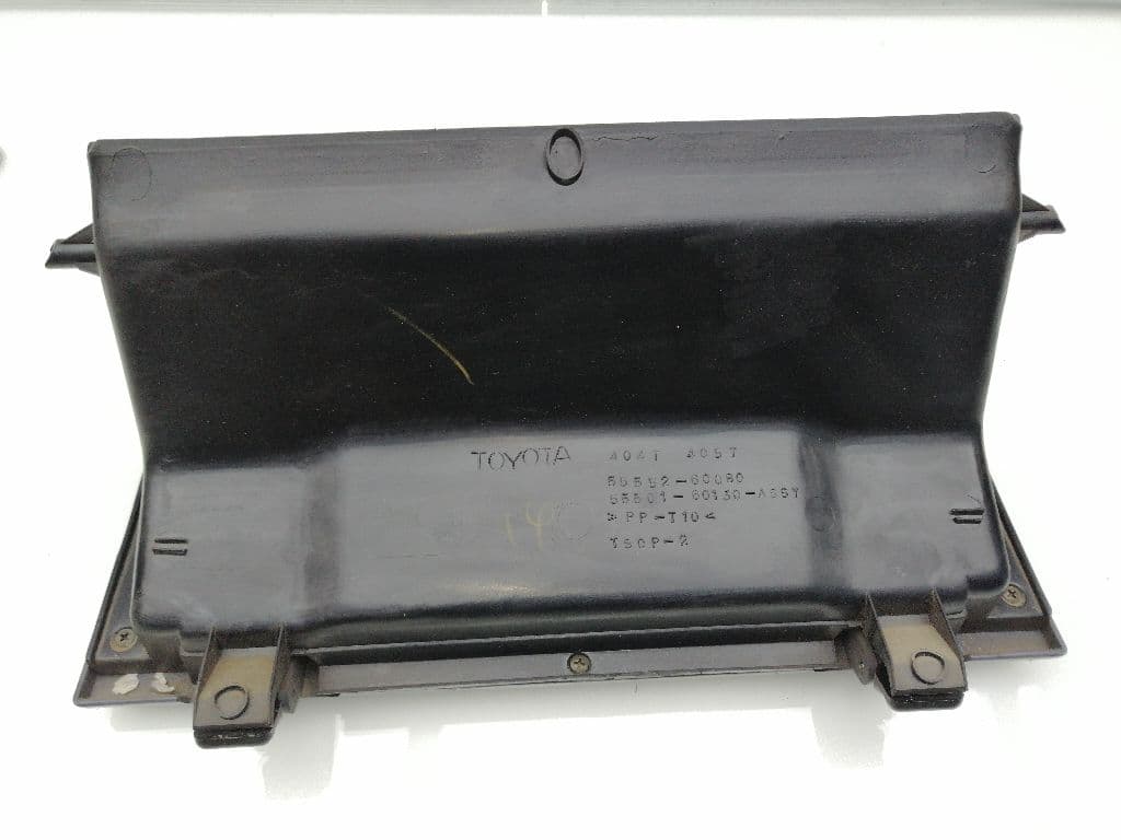 Guantera TOYOTA LAND CRUISER PRADO (_J12_) 2