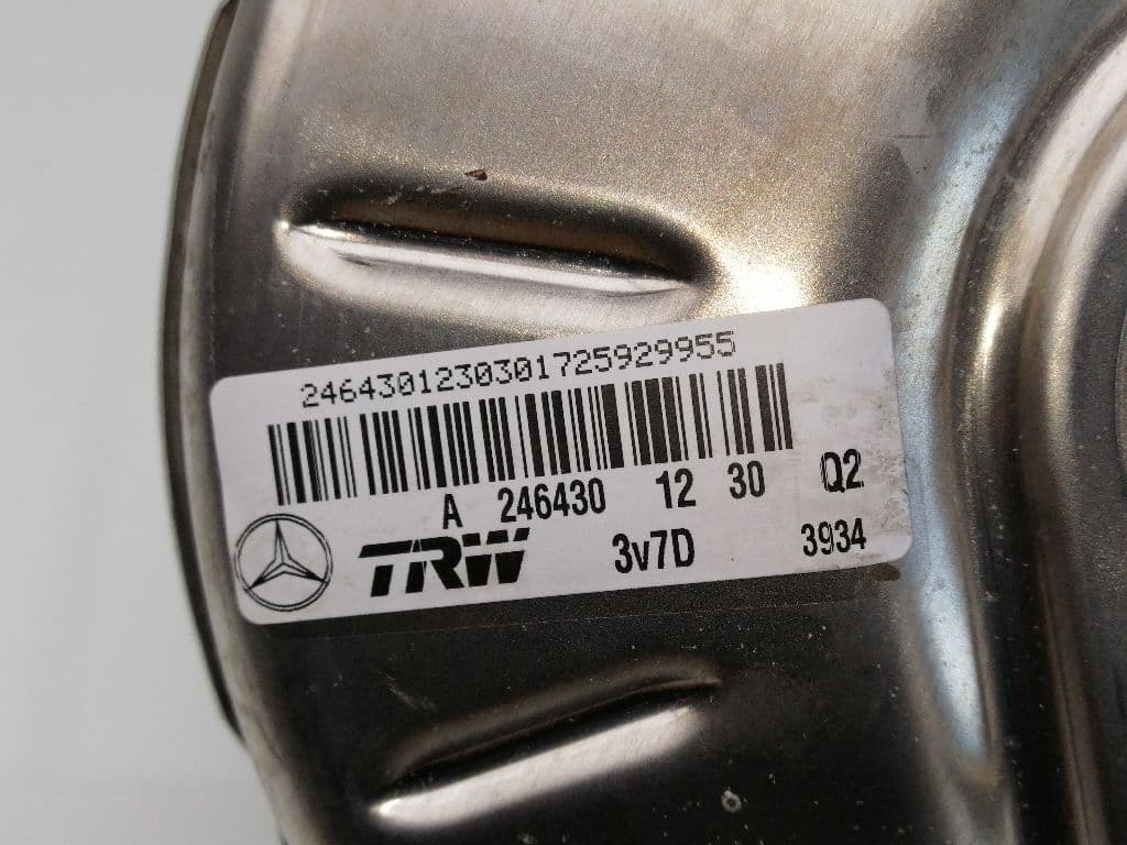 Servofreno MERCEDES-BENZ CLASE A (W169) 2