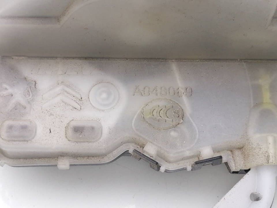 Cerradura puerta trasera derecha CITROEN C-ELYSÉE 4