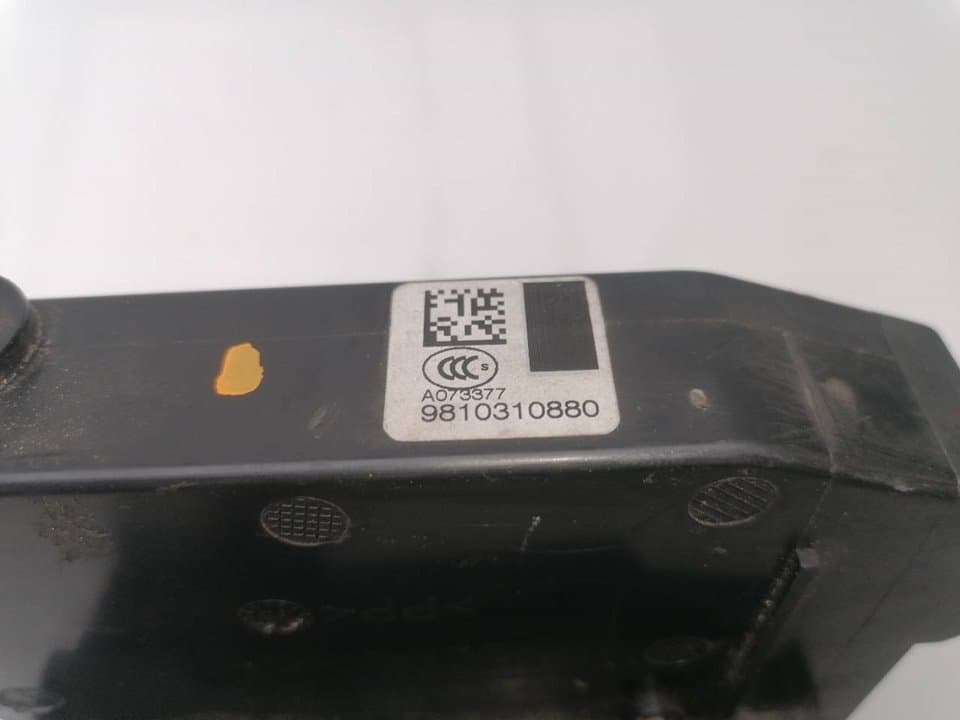Cerradura puerta trasera izquierda CITROEN C4 PICASSO 3