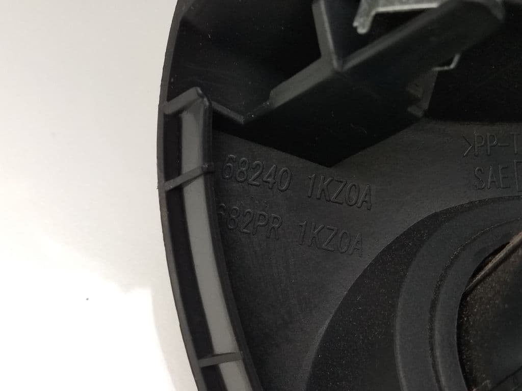 Plastico NISSAN JUKE (F15) 4