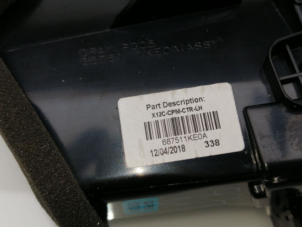 Plastico NISSAN JUKE (F15) 2