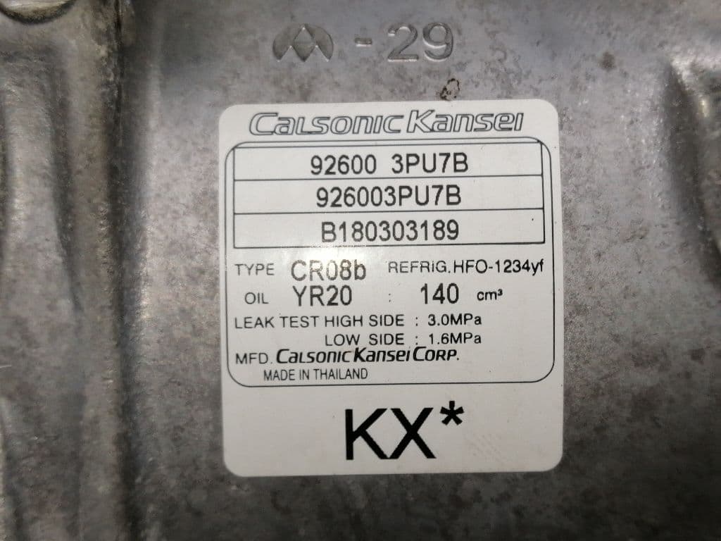 Recambio NISSAN JUKE (F15) ref. 926003PU7B 4