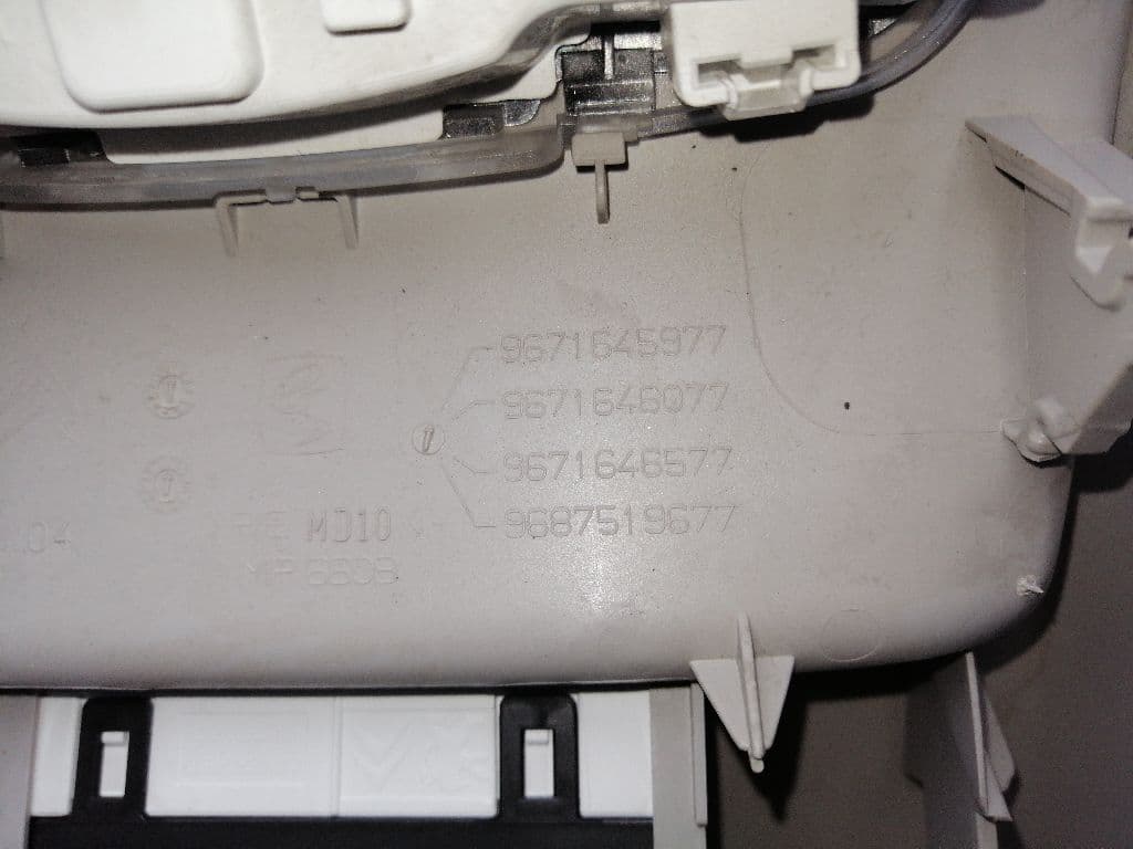 Luz interior CITROEN C4 BERLINA 2