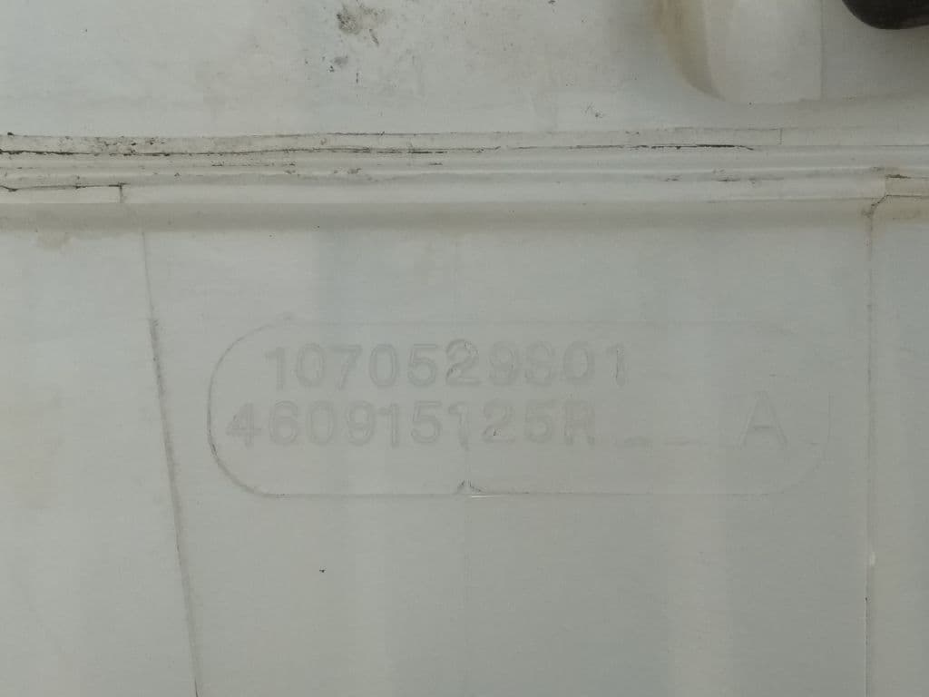 Bomba freno DACIA DUSTER 5