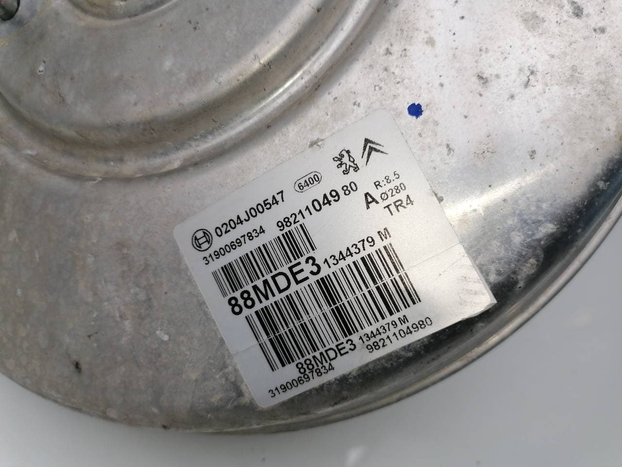 Servofreno CITROEN BERLINGO 2