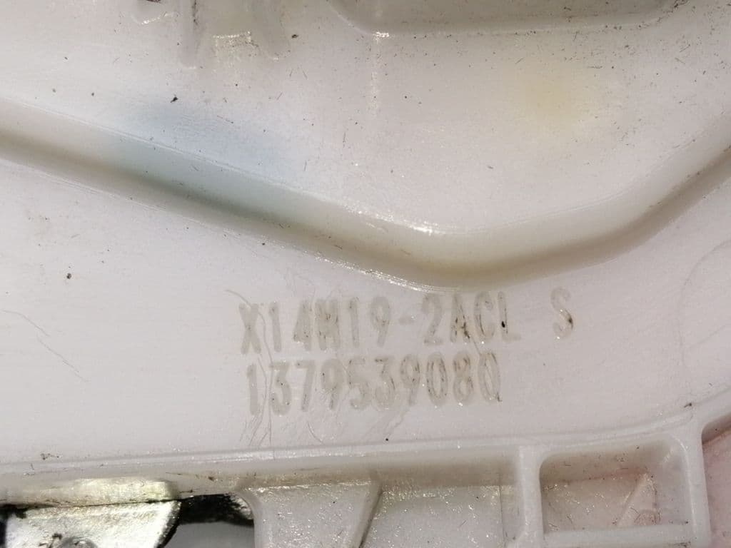 Cerradura puerta delantera izquierda FIAT FIORINO 2