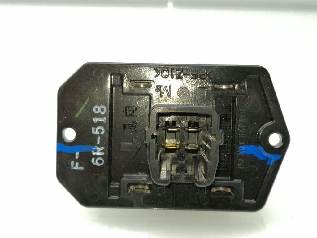 Resistencia calefaccion TOYOTA HILUX (KUN)