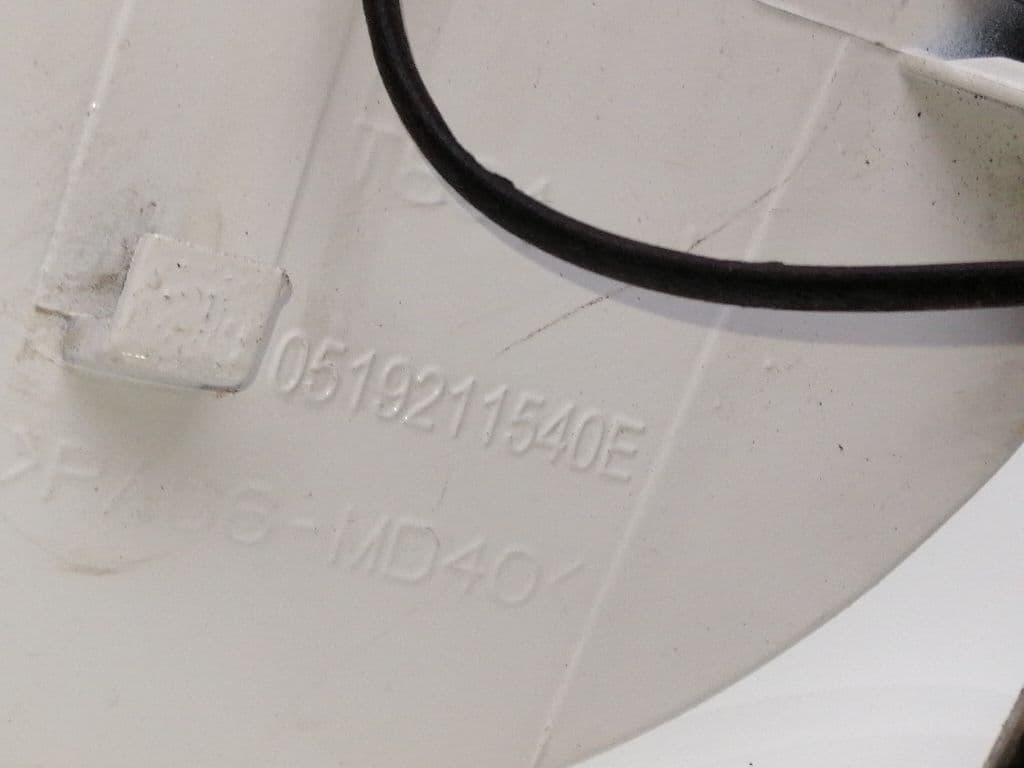 Tapa exterior combustible FIAT DOBLO 4