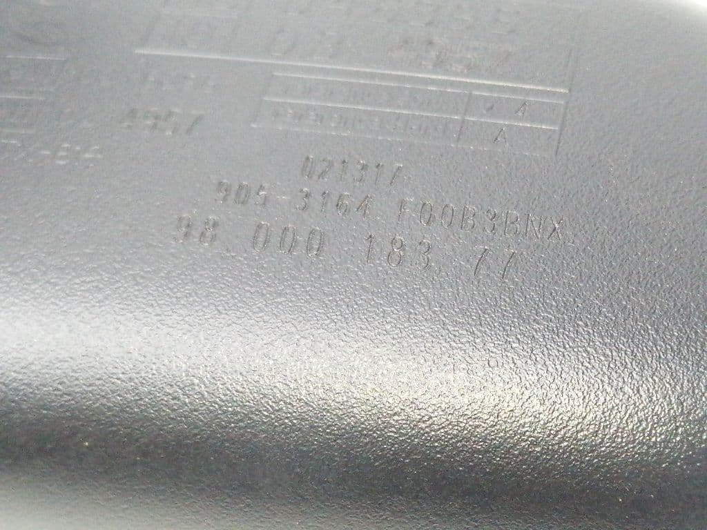 Espejo interior PEUGEOT 308 4