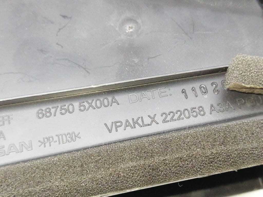 Plastico NISSAN PATHFINDER (R51) 3