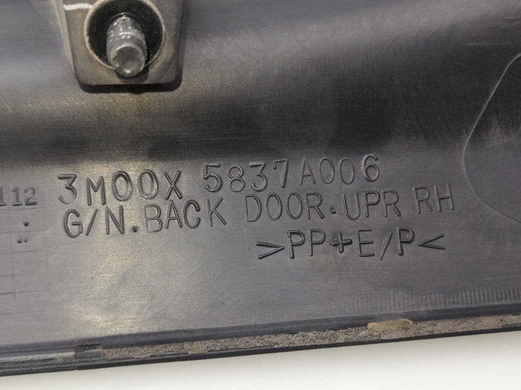 Plastico MITSUBISHI MONTERO (V80/V90) 5