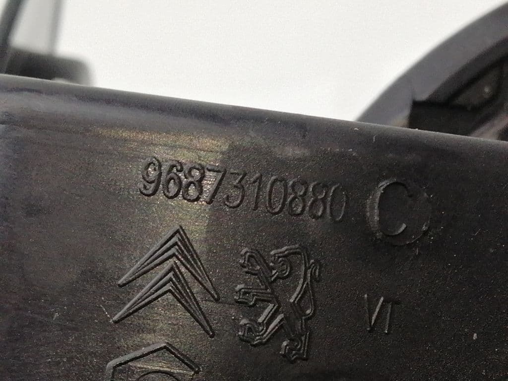 Tapa exterior combustible CITROEN C4 BERLINA 2