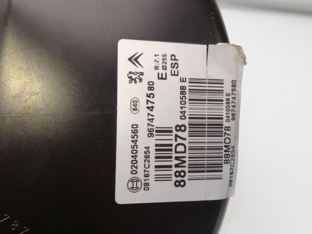 Servofreno CITROEN C4 BERLINA 2