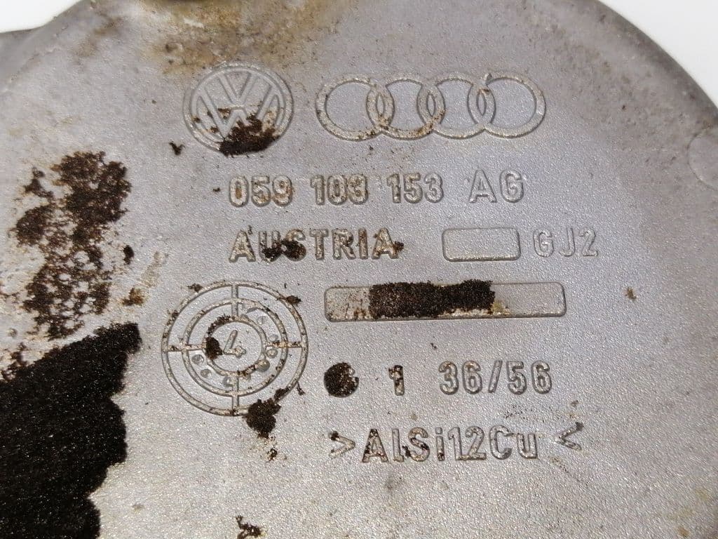 Tapa distribucion AUDI A4 ALLROAD QUATTRO (8K) 3