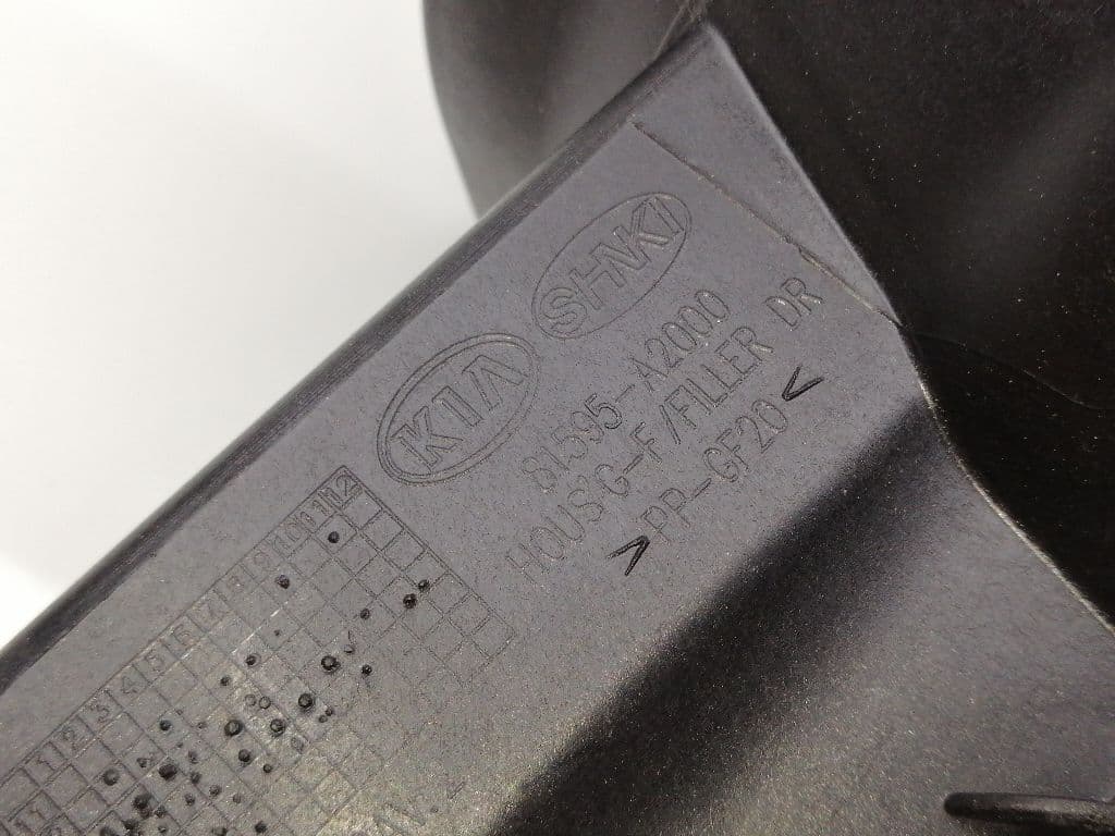 Tapa exterior combustible KIA CEED 2