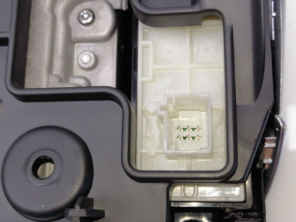 Sistema audio / radio cd PEUGEOT 208 3
