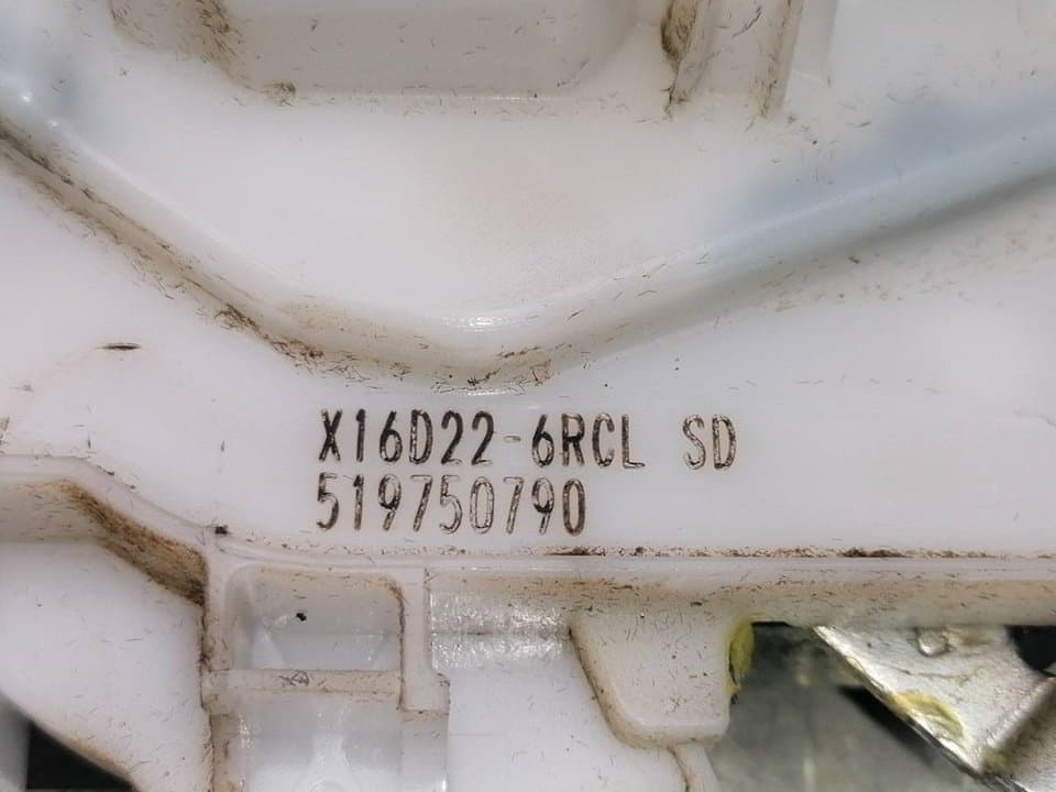 Cerradura puerta delantera derecha OPEL COMBO D 5