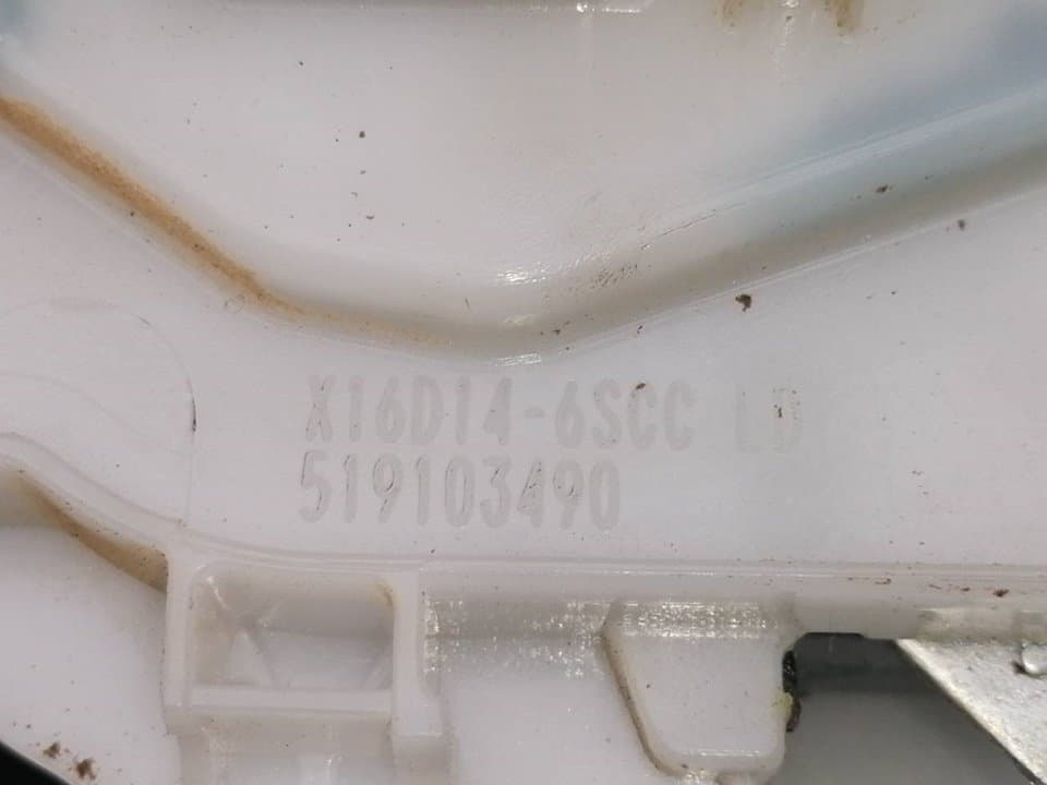 Cerradura puerta lateral derecha OPEL COMBO D 4
