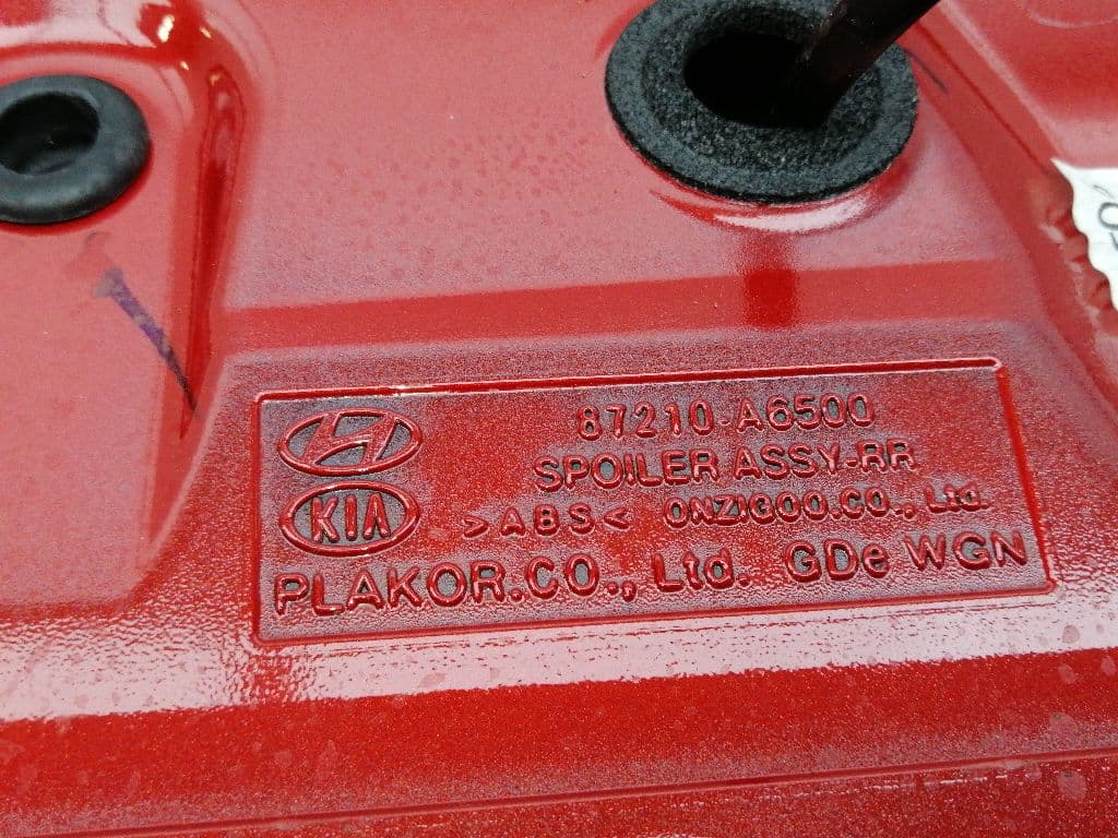 Aleron trasero HYUNDAI I30 CW 2