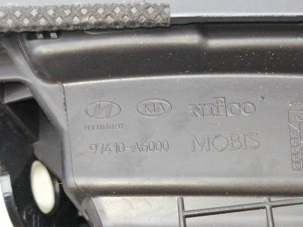 Plastico HYUNDAI I30 CW 2