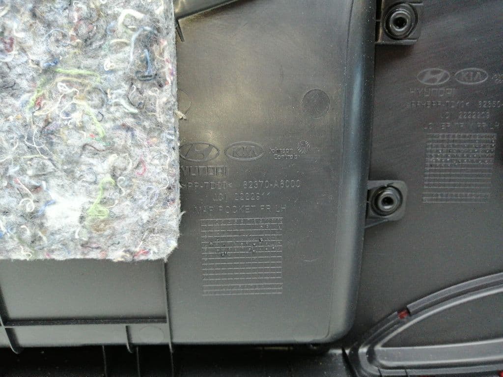 Recambio HYUNDAI I30 CW ref. 82301A6070RWK 5