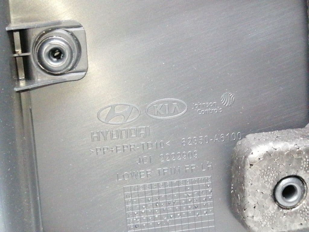 Recambio HYUNDAI I30 CW ref. 82301A6070RWK 4