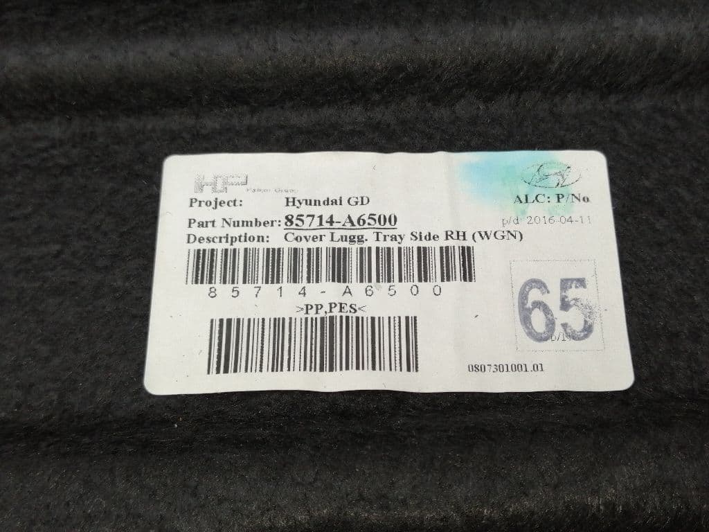 Plastico HYUNDAI I30 CW 3