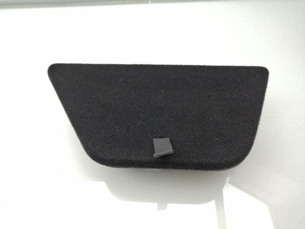 Plastico HYUNDAI I30 CW