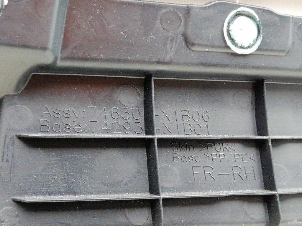 Guarnecido puerta delantera derecha LEXUS NX 2