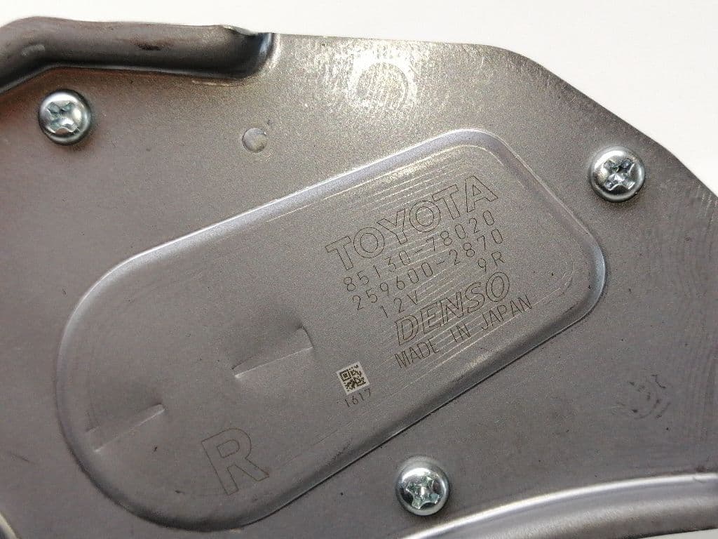 Motor limpia trasero LEXUS NX 2