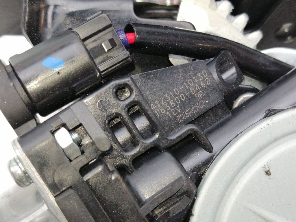 Cerradura maletero / porton LEXUS NX 2