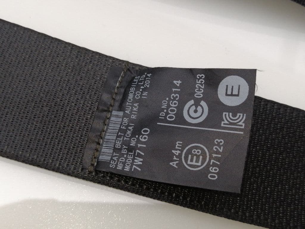 Cinturon seguridad trasero derecho LEXUS NX 2